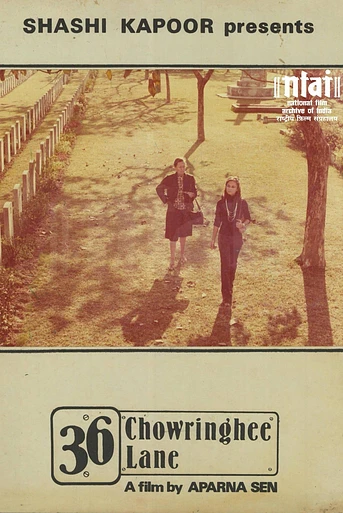 Poster de 36 Chowringhee Lane