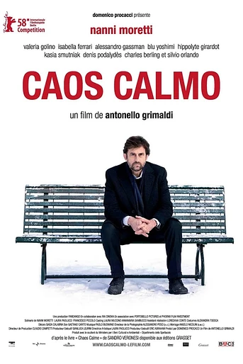 Poster de Caos Calmo