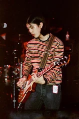 Foto de James Iha