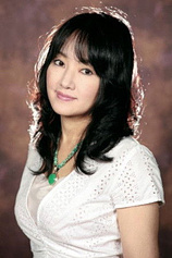 photo of person Hitomi Kuroishi