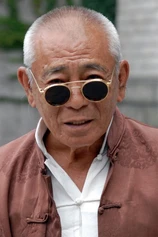 Foto de Ku Feng