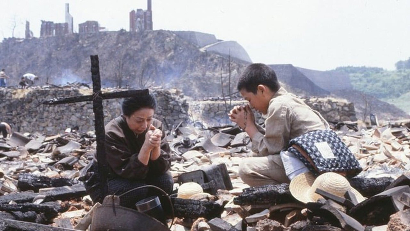 Imagen de Children of Nagasaki