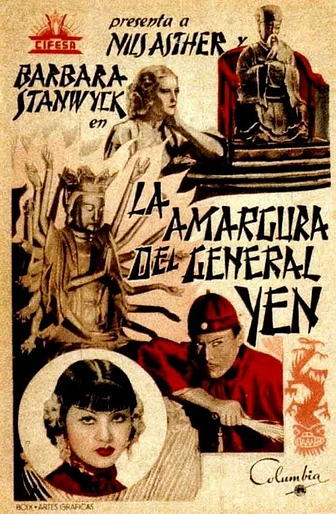 Poster de La Amargura del General Yen