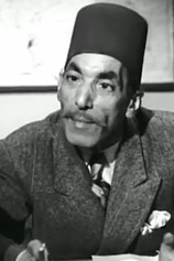 picture of actor Hassan el Baroudi