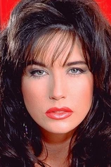 Foto de Seana Ryan