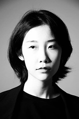 picture of actor Huang Chutong