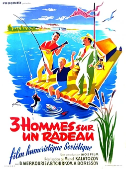 poster of movie Tres hombres sobre una balsa