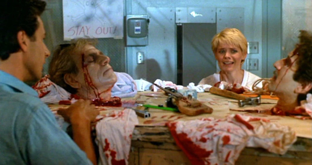 Imagen de terror-en-el-instituto