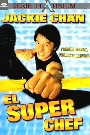 Poster de El SuperChef