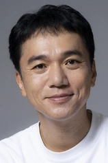 Foto de Shin Shimizu