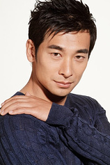 picture of actor Wenzhuo Zhao