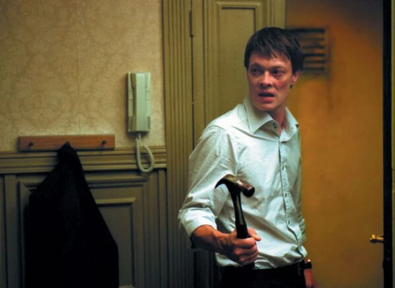 Imagen de next-door