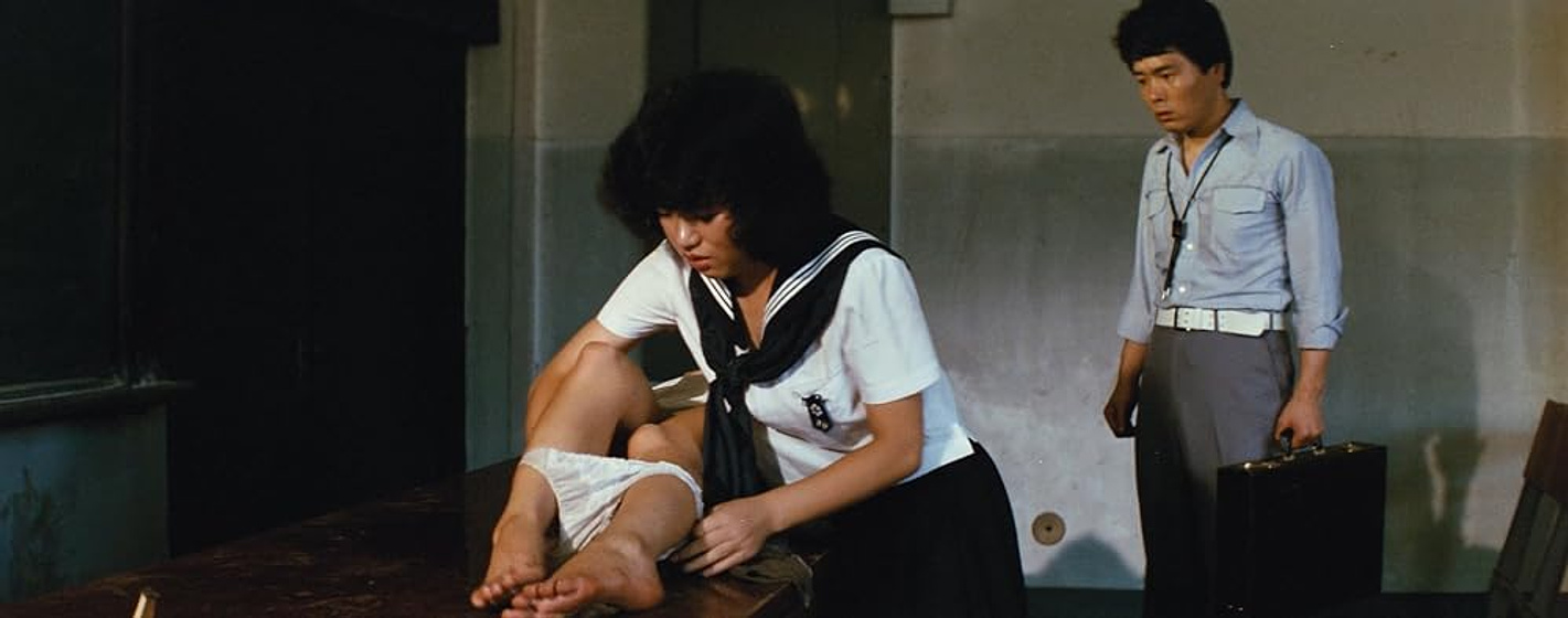 Miki Yamaji en Female Teacher in Rope Hell