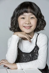 Foto de Yool Heo