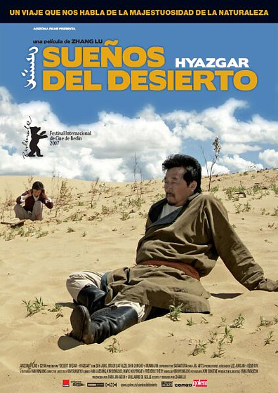 Imagen de Sueños del desierto (Cartel)