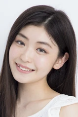 Foto de Okuma Anmi