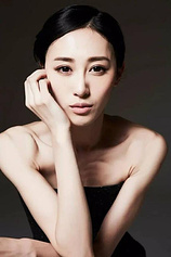 picture of actor Jiejing Zhu