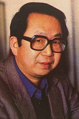 photo of person Wong Lap-Ping
