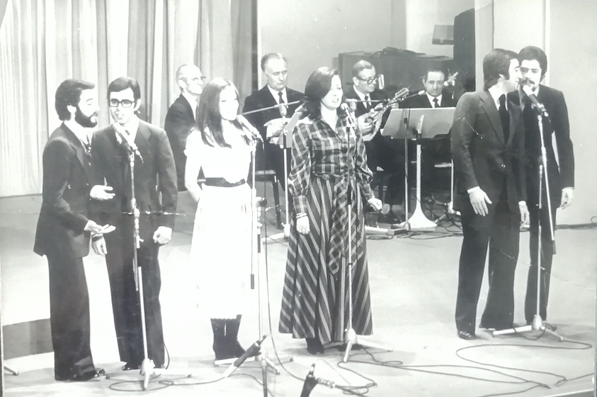 Imagen de Eres tú. De Mocedades al Consorcio