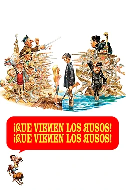 Que vienen los rusos!