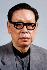 photo of person Mun-pyeong Hwang