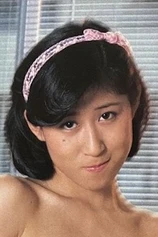Foto de Hiromi Saotome