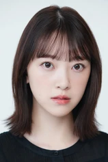 Foto de Miona Hori