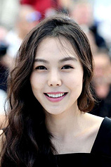 picture of actor Kim Min-hee