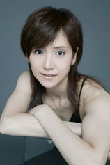 Foto de Ranran Suzuki