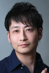 Foto de Shota Minami