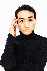 picture of actor Mitsuru Fukikoshi