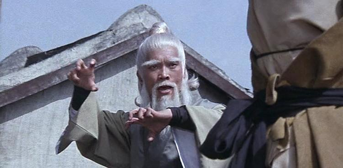 Imagen de La Armadura Invencible