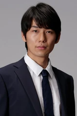 Foto de Sho Watanabe