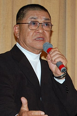 picture of actor Ichirô Zaitsu