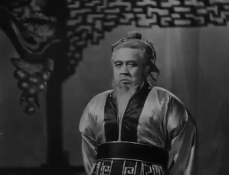 Imagen de confucio-1940