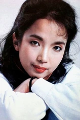 Foto de Liping Lü