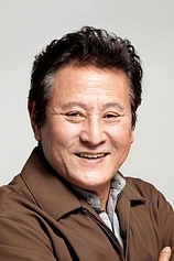 picture of actor Geun-hyeong Park