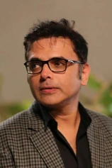 Foto de Harsh Chhaya