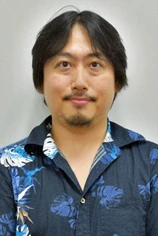 Foto de Yasuhiro Misawa