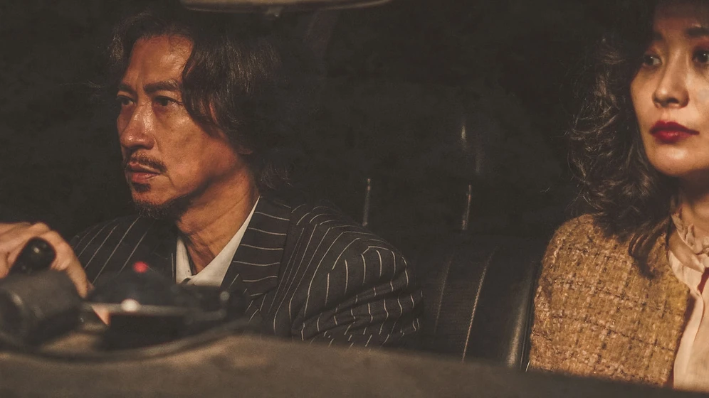 Nick Cheung y Fala Chen en peg-o-my-heart