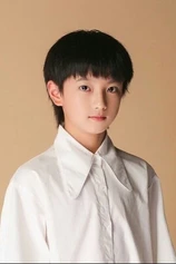 Foto de Mu Zhicheng