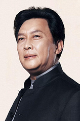 Foto de Tang Guoqiang