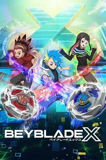 Poster de Beyblade X