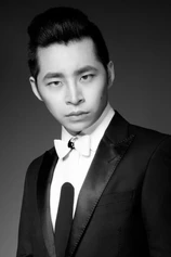 Foto de Yun Lai