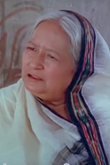 picture of actor Leela Mishra