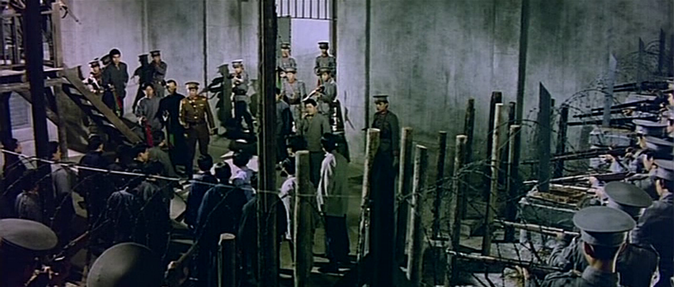 Imagen de none-but-the-brave