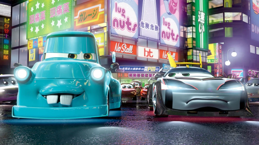 Imagen de tokio-mate-karate-mate