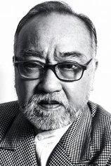 Foto de Hoi-Pang Lo