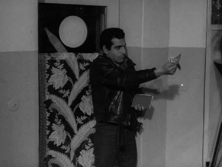 Imagen de Night of the Hunchback