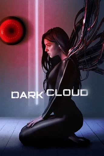 Poster de Dark Cloud